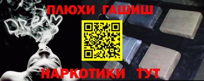 мдма Кунгур