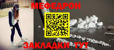 трава Кулебаки