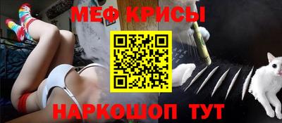 трава Кулебаки