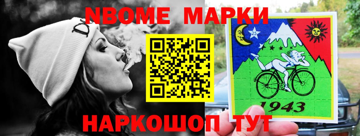 Лсд 25 экстази ecstasy  Вход с VPN  OMG   ЛСД экстази ecstasy  Клинцы 